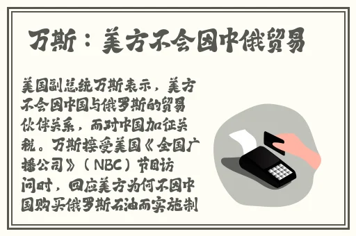 嫩草一级 片**视频4k小说