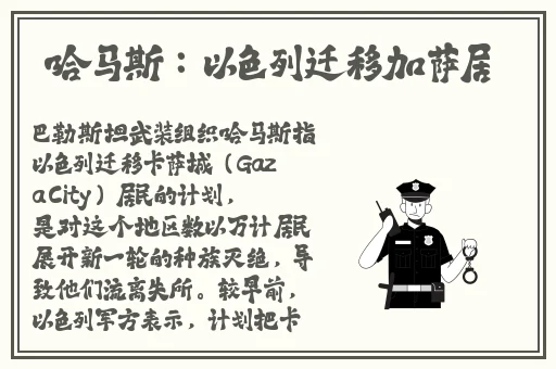 交videos老少配了